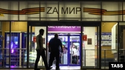 Аэропорт Махачкалы, иллюстративное фото