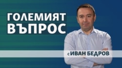 Какво идва след оставката на правителството