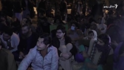 بلوڅانو د جبري بې درکیو پرضد اسلام اباد کې پرلت وهلی دی