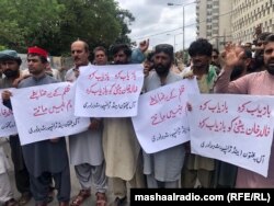 د جولای پر ۲۳مه په کراچۍ کې لسګونه کسانو د بېټني خوشې کولو لپاره لاریون وکړ.