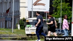 Орусиянын Курск шаары, 28-май, 2023-жыл.