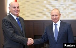 ასლან ბჟანია და ვლადიმირ პუტინი