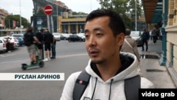 Руслан Аринов.