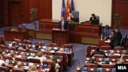 Seanca konstituive e Kuvendit të Maqedonisë së Veriut e mbajtur më 28 maj 2024.