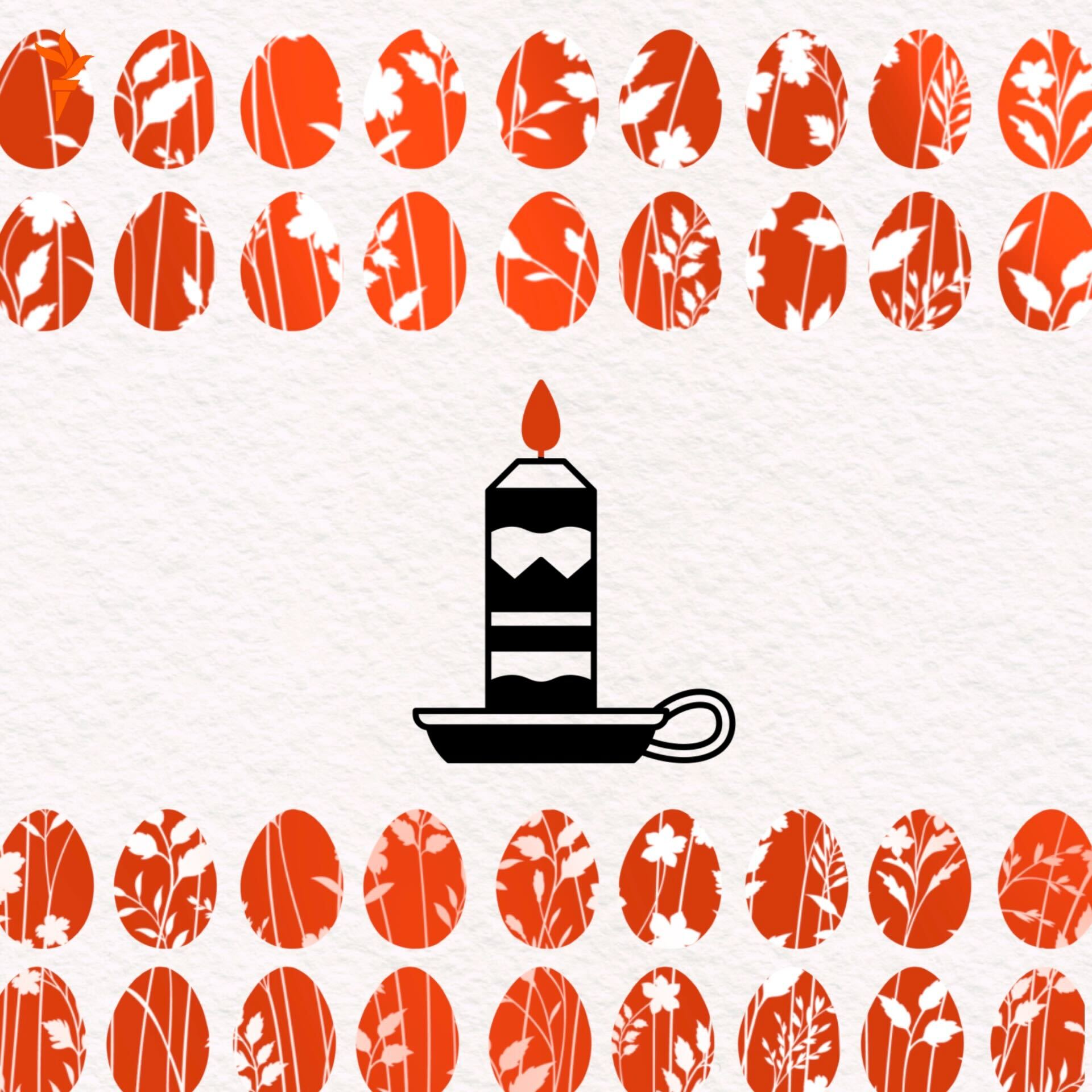 Мацáк — гэта...