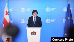 ირაკლი კობახიძე, საქართველოს პრემიერ-მინისტრი