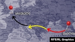 ევროკავშირის 9 ნაბიჯიდან 2 ნაწილობრივ შესრულდა, 7 შეუსრულებელია.