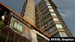 Илустрација