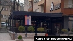 Restoran Grey, koji su zaplenile kosovske vlasti, Severna Mitrovica, 4. aprila 2024.