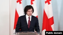 ირაკლი კობახიძე, რომელიც მაშინ პარტიის თავმჯდომარის პოსტს იკავებდა, ახლა პრემიერ-მინისტრია