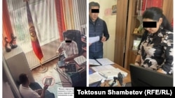 УКМК судьялардын кармалганы боюнча тараткан сүрөт. Коллаж. 