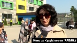 Гүлбарчын Самакова