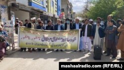  په کوټه کې د ګرانۍ پر ضد احتجاج کوونکي