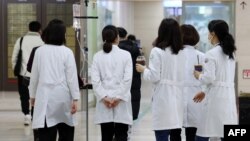 илустрација