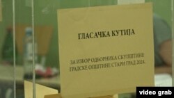 Detalj sa glasanja na lokalnim izborima u Beogradu, 2. juna 2024