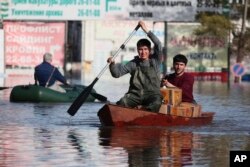 Оренбург, Орусия.
