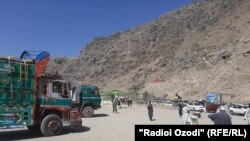 شاهراه کابل جلال آباد