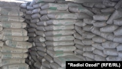 Иллюстрациялык сүрөт.