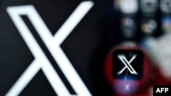 илустрација