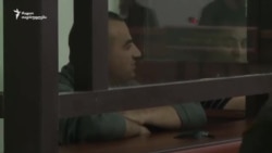 გიორგი გოჩიტაშვილი სასამართლო სხდომაზე