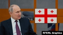 Владимир Путин, Грузиянын желеги жана орусиялык "Аэрофлот" авиакомпаниясынын учагы кошулган коллаж. 