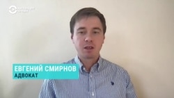 Зачем фейковые телефонные мошенники заставляют россиян поджигать военкоматы, рассказывает адвокат 
