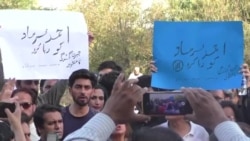 اسلام اباد کې د کشميري شاعر د لادرکۍ ضد مظاهره شوې