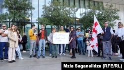 ფერეიდნელი ქართველების აქცია იუსტიციის სახლთან, 30 ოქტომბერი.