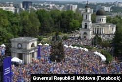 Adunarea Națională „Moldova Europeană” desfășurată la Chișinău pe 21 mai 2023.