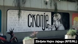 Мурал во Скопје