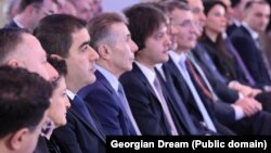 1 თებერვალი, 2024 წელი. „ქართული ოცნების“ ყრილობა 