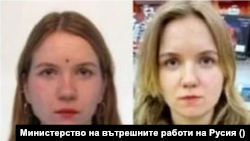 Дарья Трепова