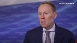 Чиновники продолжают отрабатывать украинский след
