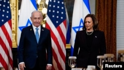 Кошмо Штаттардын вице-президенти Камала Харрис жана Израилдин өкмөт башчысы Биньямин Нетаньяху. 25-июль, 2024-жыл. Вашингтон.