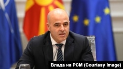 Димитар Ковачевски, премиер на РСМ