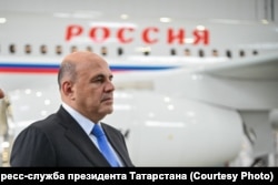 რუსეთის პრემიერ-მინისტრი მიხაილ მიშუსტინი