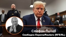 Колаж на Стефан Попов и Доналд Тръмп