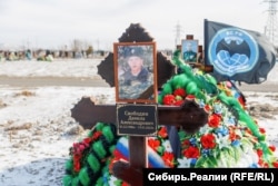 დანილ სვობოდინის საფლავი.