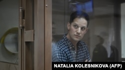 Евана Гершковича у РФ звинувачують у шпигунстві і утримують в слідчому ізоляторі «Лефортово»