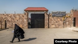 Затворот Карчак е затвор за жени во округот Карчак, претходно дел од округот Варамин, во покраината Техеран, Иран.