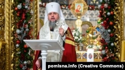 Украинанын православ чиркөөсүнүн митрополити Епифаний