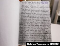 Токтоналы Данияров жазган түшүнүк каттын бири. 1936-жыл.