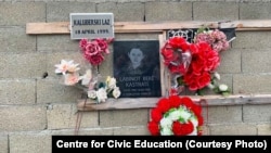 Sa obilježavanja 25 godina od ratnog zločina u Kaluđerskom lazu, april 2024.