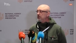 Резніков про Рамштайн і F-16