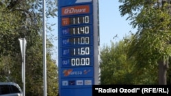 АЗС в Худжанде