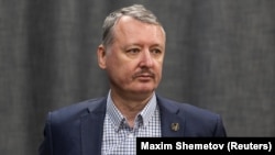 Игорь Гиркин (Стрелков). Маскөө. 12.05.2023.