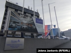 სასტუმრო Putnik Inn