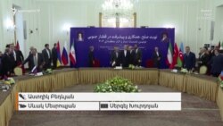 ՔՊ-ական պատգամավորը չի բացառում, որ հայ-ադրբեջանական բանակցությունները կարող են տեղափոխվել նաև «3+3» հարթակ
