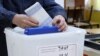 Избори во Северна Македонија (фотоархива).