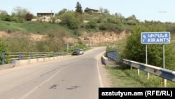 Արխիվային լուսանկար